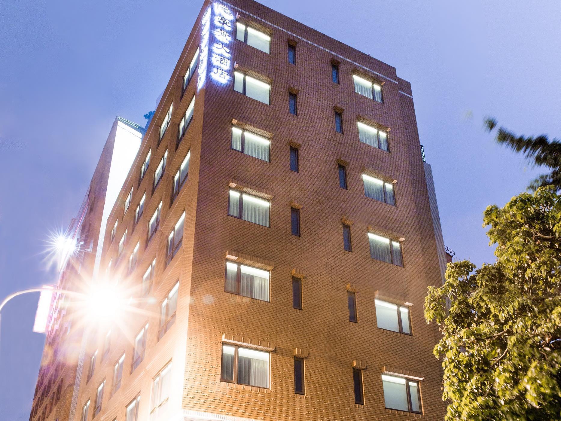 Riverview Suites Tajpej Zewnętrze zdjęcie